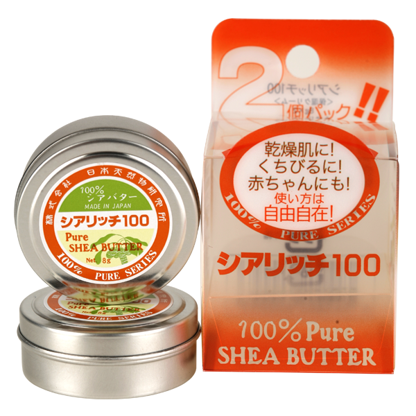 Масло Ши 100% Pure Shea Butter 8 г х 2 шт