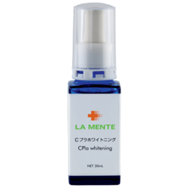 Экстракт плаценты с витамином C Pla WHITENING 4,5%