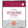 Омолаживающая лифтинг-маска Anti-Age Mask EverYang