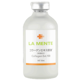 Экстракт коллагена Collagen Extract 100% 50 мл La Mente Япония